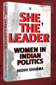 She is the leading woman in Indian politics