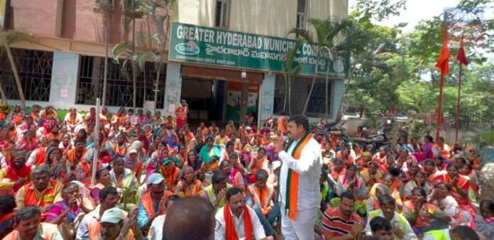 MLA Movwa supports the strike of GHMC contract employees