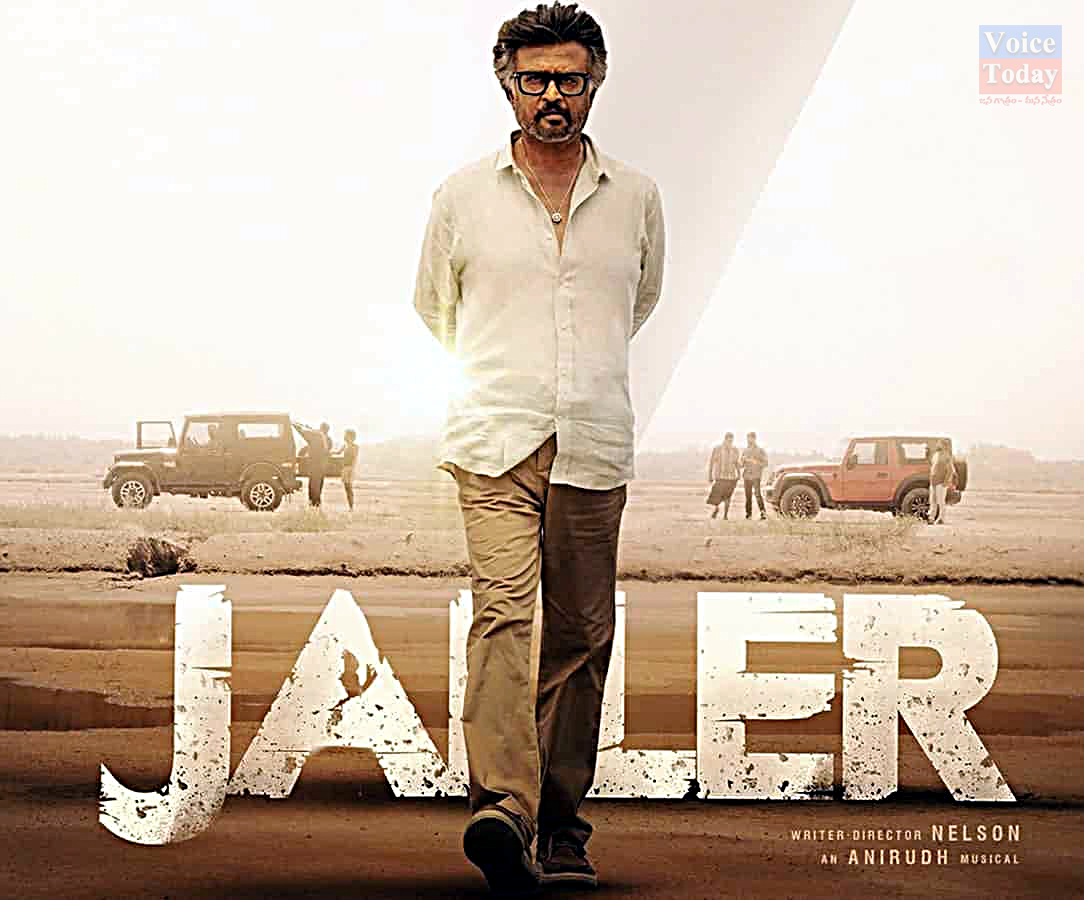 jailer-movie-collection-super-star
