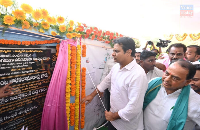 Minister KTR laid the foundation stone for the oil farm factory