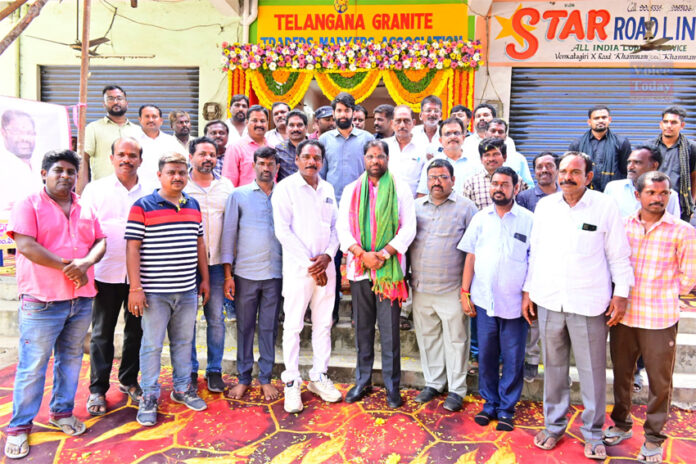 inauguration-of-mp-vadiraju-granite-traders-and-markers-association-office