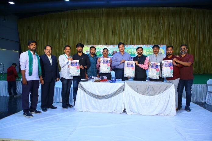 Avula Ranganath IPS, Medak Additional Collector Venkateshwarlu unveiled Voice Today News Calendar Avula Ranganath IPS, Medak Additional Collector Venkateshwarlu unveiled Voice Today News Calendar