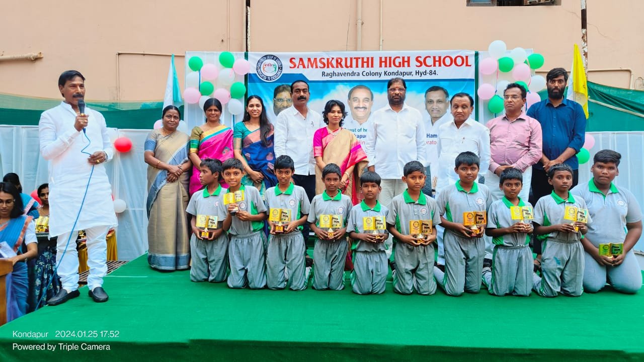 On the occasion of Republic Day, the annual sports day program was organized by Sankshatri Group of Schools.