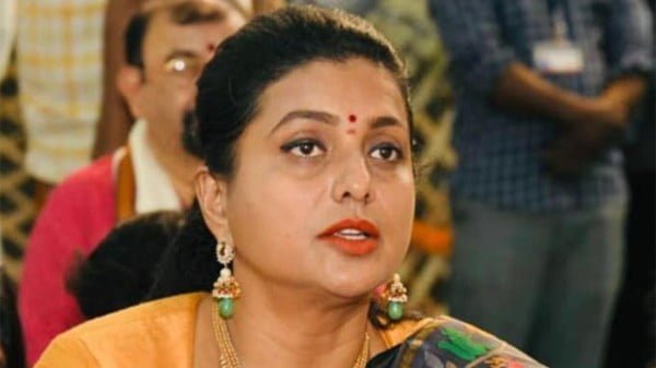 The stage is set for Roja's arrest