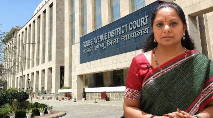 Kavitha's bail petition for 4