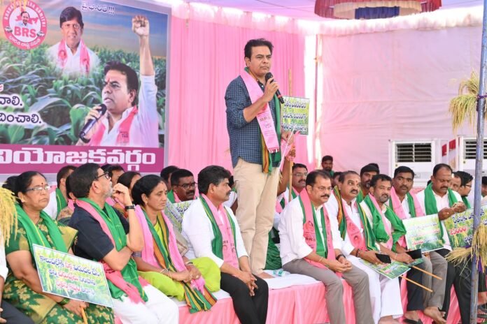 Tell me if you will give an additional bonus of 500 rupees or not: KTR