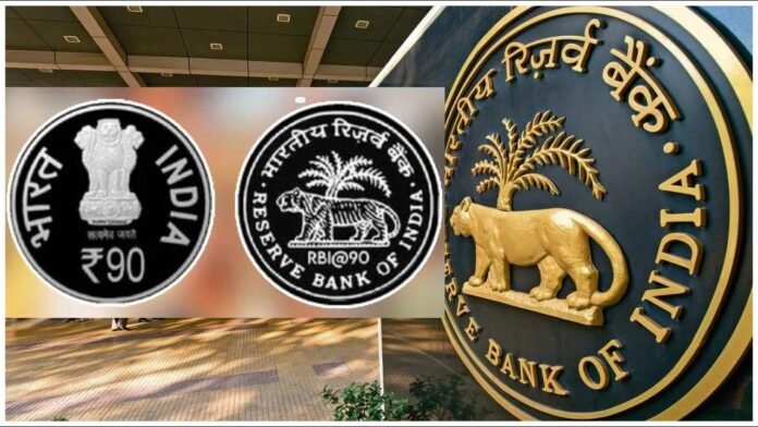 RBI whip on banks..