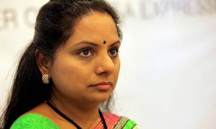 Another disappointment for MLC Kavitha