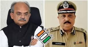 APCS, DGP who went to Delhi to explain ECI