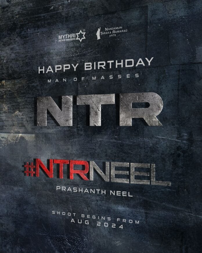 Massive action movie 'NTR Neil' in blockbuster director Prashant Neil's combination...