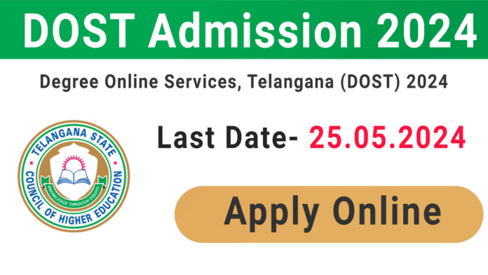 Dost... admissions are going on...