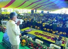 TDP away from Mahanadu