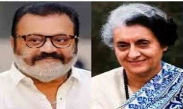 Former Prime Minister Indira Gandhi is Mother India Union Minister Suresh Gopi's key remarks