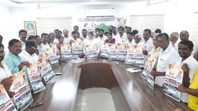 Job fair Minister Ponnam Prabhakar unveiled the poster