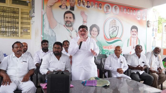 Minister Ponnam Prabhakar meeting with Husnabad mandal party leaders Minister Ponnam Prabhakar meeting with Husnabad mandal party leaders