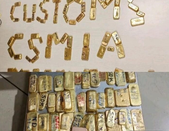 32.79 kg gold seized at Mumbai airport