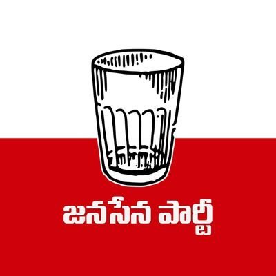 Glass glass belongs to Janasena