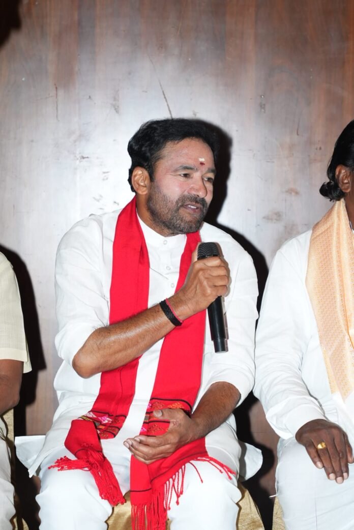 Union Minister Kishan Reddy's visit to Erragadda