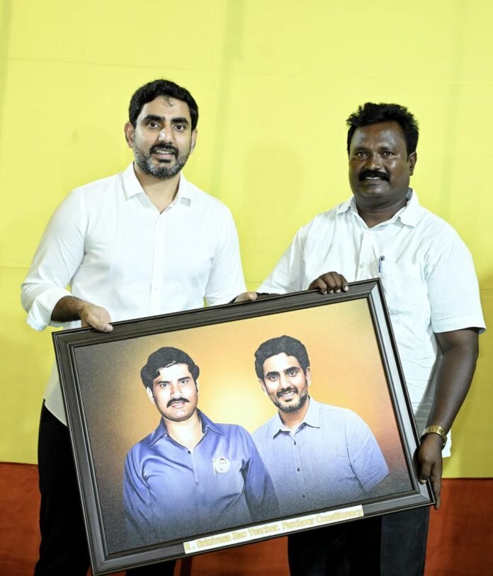 Nara Lokesh assures those who are in trouble that I am there