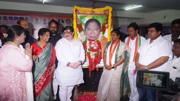 10th death anniversary of former Union Minister Kareddula Kamala Kumari