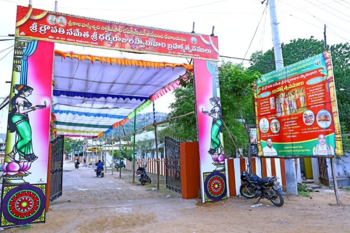 Arrangements for the festival of Dharmaraja Swamy are ready