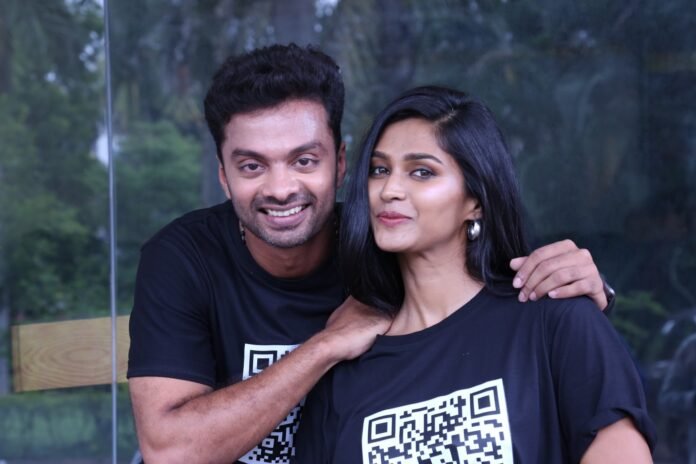 Peka Medalu Movie Trailer Launch