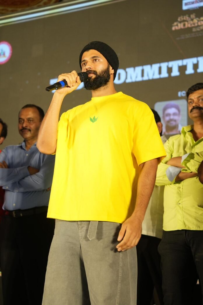 Sanjeevani Mahotsavam with Vijay Devarakonda as Chief Guest