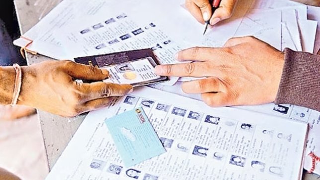 EC notification for electoral voter registration