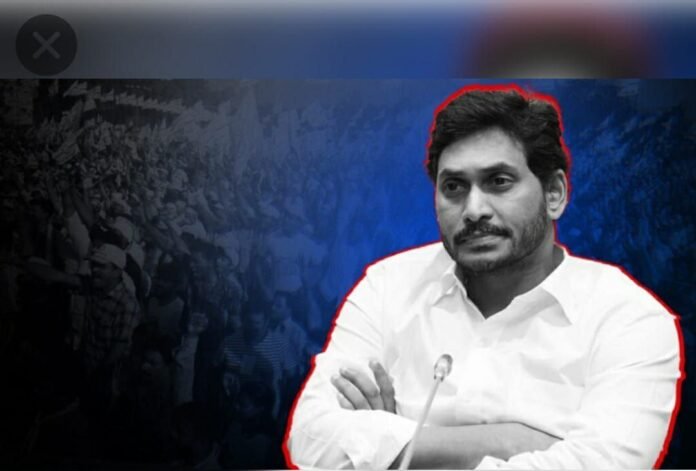 Fear..YCP leaders are afraid