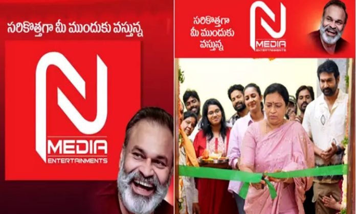 Nagababu entered the media field