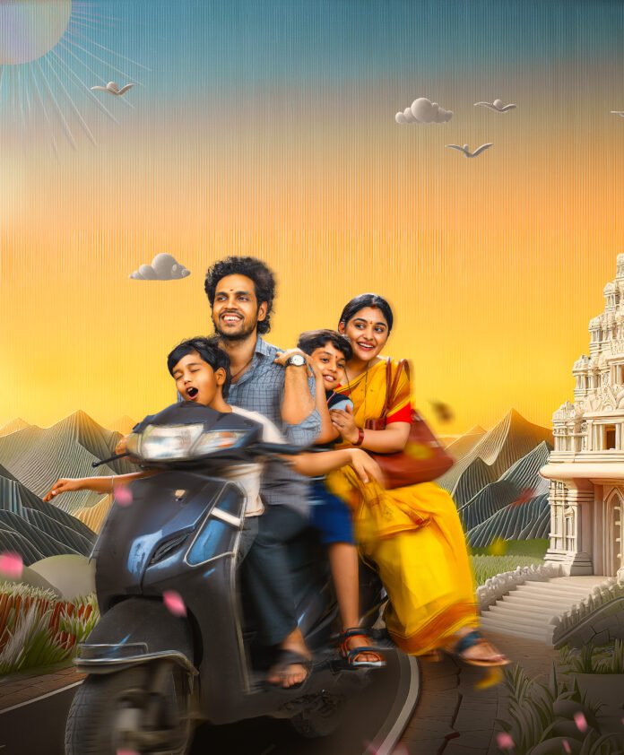 Rana Daggubati Proudly Presents - Nivetha Thomas, Priyadarshi, Vishwadev, Gauthami, Bhagyaraj, Suresh Productions,