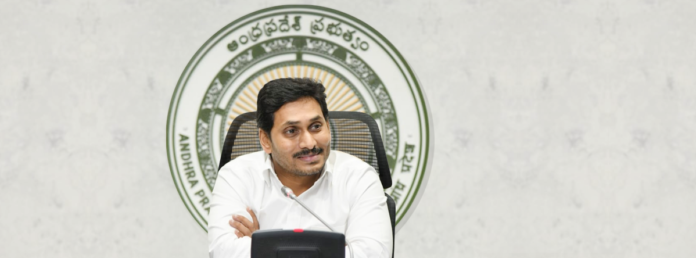 Unexpected change in jagan Unexpected change in jagan