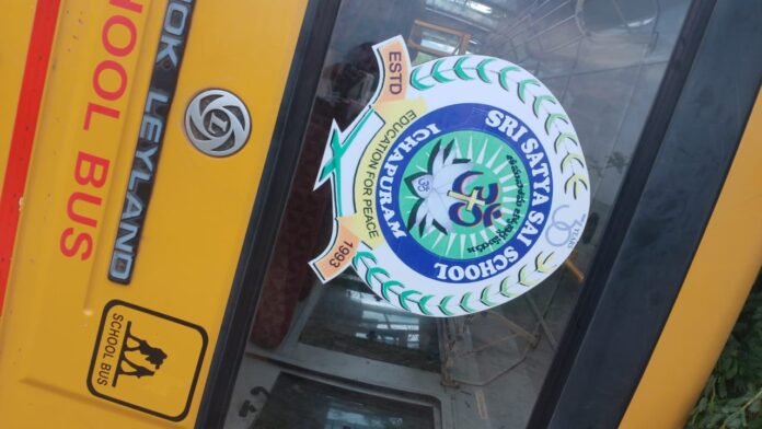 School bus overturned