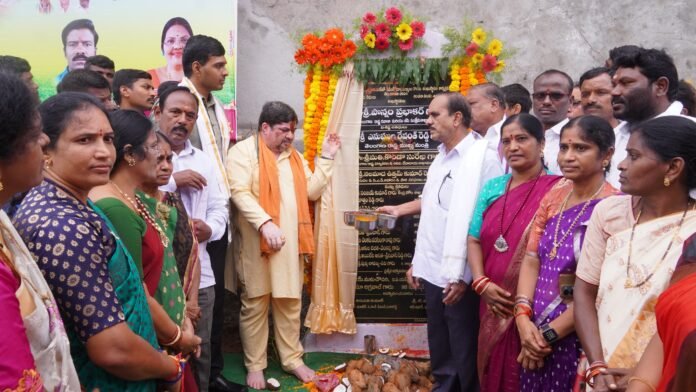 Minister Ponnam Prabhakar Participated in Development Programs in Husnabad