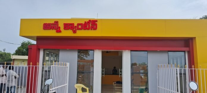 Five years later the former glory