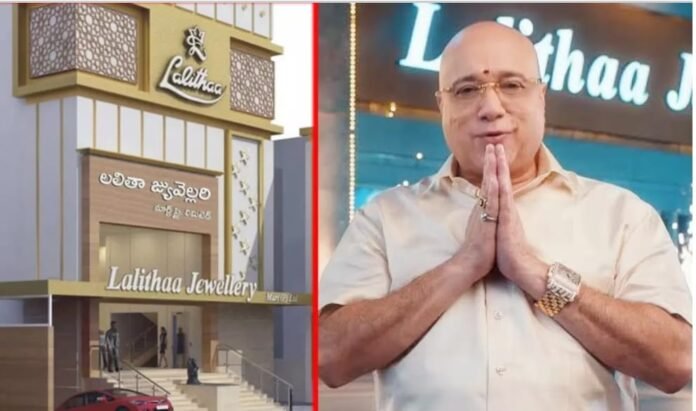 Head of Lalita Jewelery