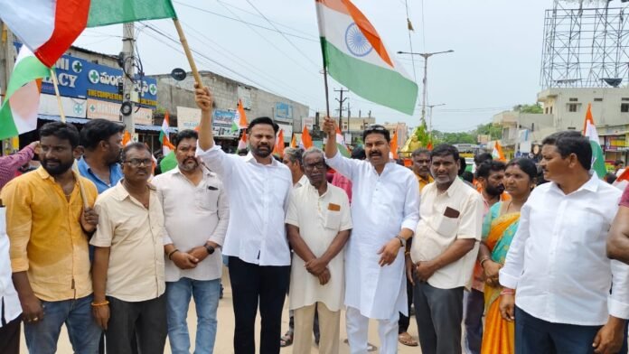 Har Ghar Tiranga Rally Har Ghar Tiranga Rally
