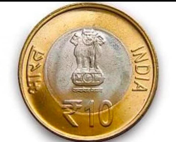 10 It is a legal offense to refuse a coin