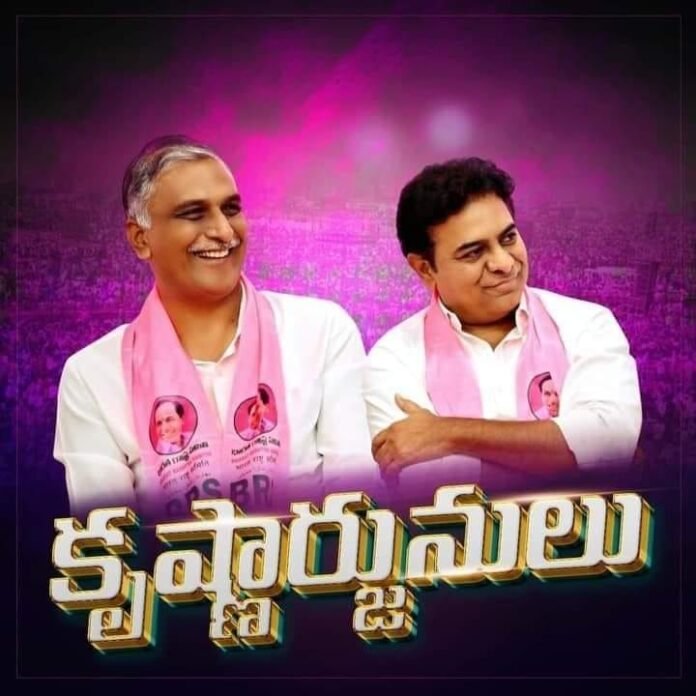 brs leaders in Delhi...