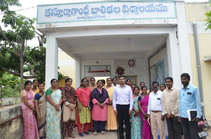 District Collector who inspected KGBV