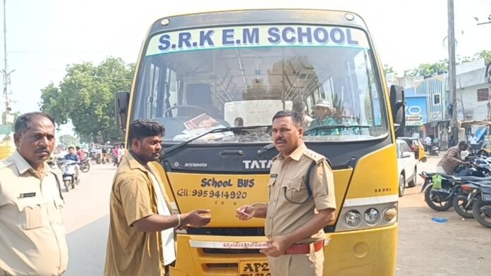 Inspection of school buses
