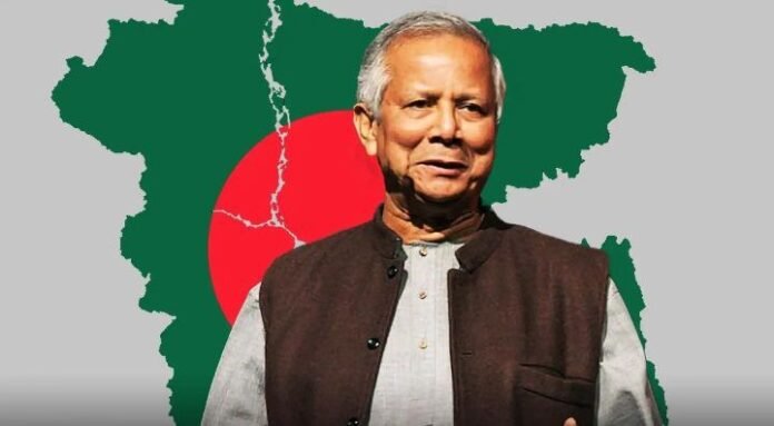 Mohammed Yunus as the new Prime Minister