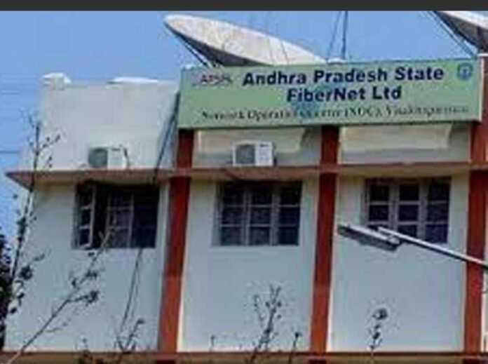 Fibernet doors to open