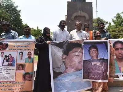 An in-depth investigation into student Teja's suicide