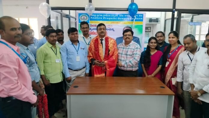 A bank that exceeded the target of crores