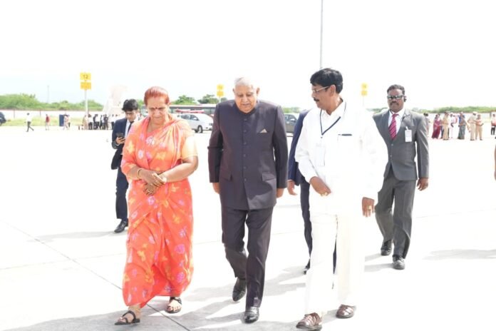 Minister Anam extended a warm welcome to the Vice President Minister Anam extended a warm welcome to the Vice President