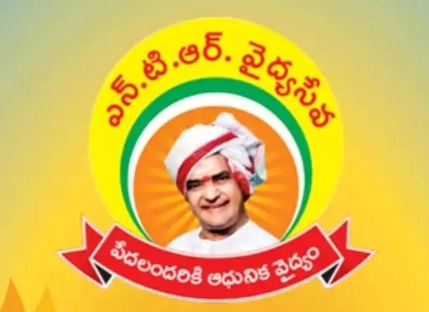 Government's key decision on Arogyashri