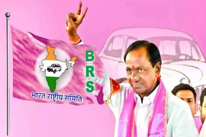 Karnataka Astram for BRS Karnataka Astram for BRS