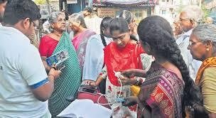 Early Distribution of Pensions Early Distribution of Pensions