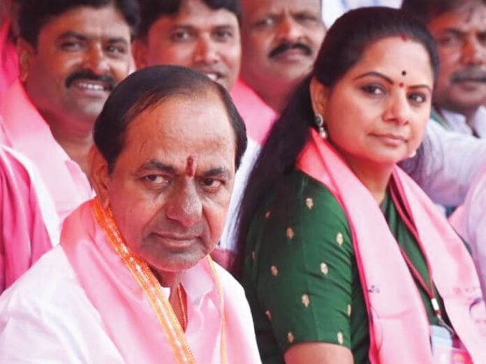 KCR, Kavitha to the public